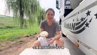 90後卡車夫妻新疆奎屯裝貨去河南信陽，全程3500公里，用一條視頻記錄了這一路上的辛酸#卡車司機#貨車司機的心酸 #記錄卡車生活 #長途運輸