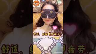 750) 蒸汽眼罩(产品请看视频结尾)(Steam Eye Mask Sleep Patch Hot Steam Eye Mask)(3片) RM6.00