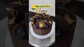 || केक डेकोरेशन टिप्स || Animation made easy || Cake decoration tips ||