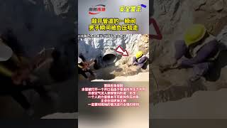 太吓人了！敲开管道的一瞬间，男子瞬间被负压吸进洞里