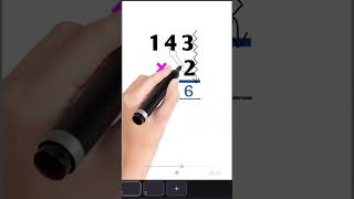😊। Multiplication of one digit number ।एक अंको की संख्या का गुणा ।#shorts #multipication #basicmaths