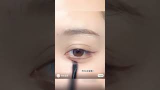 化妝技巧:眼瞼下置，放大眼睛| MAKEUP TIPS: HOW TO MAKE YOUR EYES BIGGER