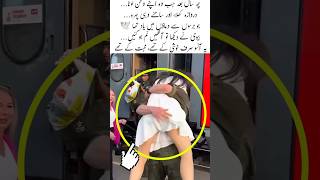 Soldier Returns After 6 Years Wife’s Tears of Joy #youtubeshorts #army #armylife #boy #struggle