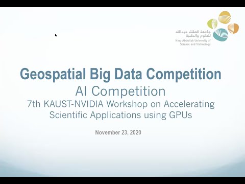 AI competition commencement (Nov 23, 2020)