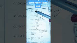 most important question neet iit jee exam #neet #super #iitjee #avadhesh_sir