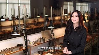 IVE工程 - 機械、製造及工業工程篇