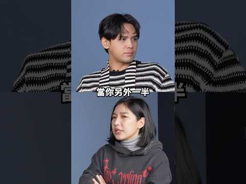 ☝🏼陳零九 曝感情狀況?愛貓成癡英文要怎麼說🐈! 新歌出爐現場獻唱! #amazingtalker #陳零九 #貓