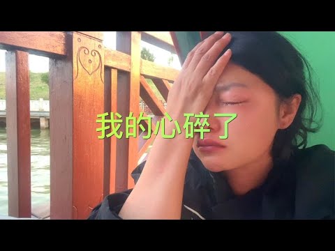 因为我的无知，把小鸟害了