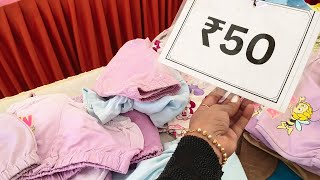 Factory outlet #stock clearance sale #exhibition #vijayawada