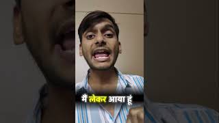 Feel Free to this Problem ✅...#tech #aiimage #facematch #techreel #techdustbin #viral