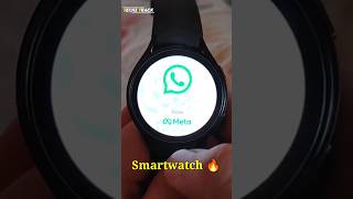 2 Best Calling Smartwatch Under 2000 | Smartwatch Under 2000rs #shorts #short #trendingshorts