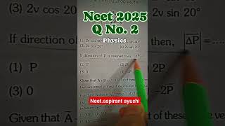 #neet #neetlover #medicalentranceexam #foryou #neetgoals #medicalexam #physics #physicswallah