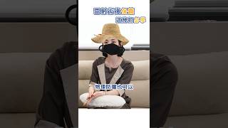 雷射術後保養別再問啦❗️看這支影片就對了#依定美時尚診所 #台北醫美 #安心醫美 #台北醫美推薦 #皮秒雷射 #雷射術後保養 #雷射 #保養 #臉部保養 #防曬 #曬斑 #斑點