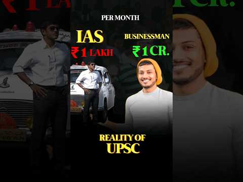 UPSC part2 (comments reply) #upsc #ias