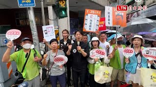基隆罷免白熱化 今天雙方搶攻仁愛市場催票