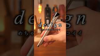 2万円 ペン先が吹っ飛ぶボールペン　LAMY ダイアログ1 爆速紹介 #shorts