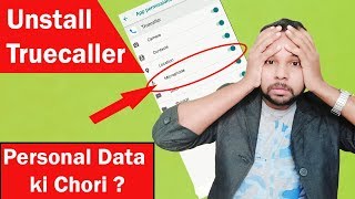 How Truecaller Works | Truecaller is Safe or Not