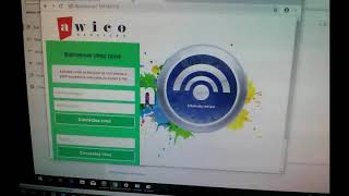 UNIFI OUTDOOR PLUS network configuration with antamedia hotspot setting