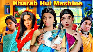 Kharab Hui Machine Ep. 972 | FUNwithPRASAD | #funwithprasad