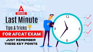Last Minute Tips & Tricks For Afcat 2023 Exam | Just Remember These Key Points | Defence Adda247