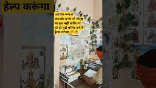 #motivation #upsc #quotes #inspiration #pwpathshala #neet2024preparationstrategy #neet2025