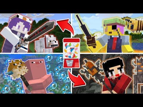 アドオンで追加した最強のモブ武器が出てくるガチャPVP【マイクラ】【アドオン紹介】