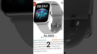 Top 3 smart watch under 5000 rs #shorts #viral #trending #youtubeshorts