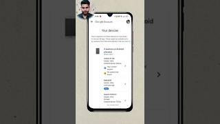 Aapki Gmail ID dusre phone me login to nahi hai? Check kaise kare ✅" #gmail #gmailsecurity