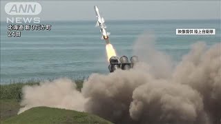 国内初　地対艦ミサイルの実射訓練　防衛力強化狙い(2025年6月25日)