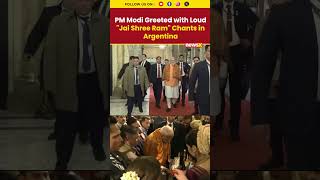 PM Modi Receives Grand Welcome with 'Jai Shree Ram' Chants in Argentina #modiinargentina #shorts
