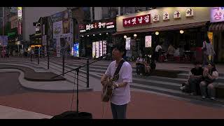 [거리공연 20240614] 짙은 - 잘 지내자, 우리 | Sketch Live