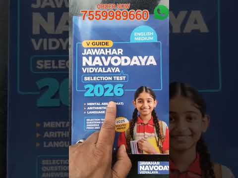 JAWAHAR NAVODAYA VIDYALAYA SELECTION TEST GUIDE #reels #jawaharnavodya #jawaharnavodayavidyalaya