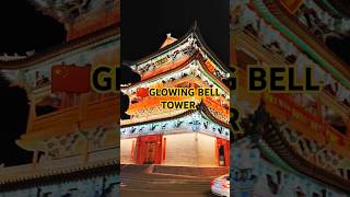 Ancient Bell Tower Shines in Datong’s Night Sky