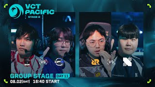 VCT Pacific 2025 : STAGE 2 DAY 11