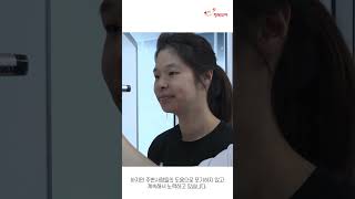 행복모아 주식회사 - 배움에는 장애가 없어요! #shorts #충북인재평생교육진흥원 #문해교육 #행복모아주식회사 #행복모아