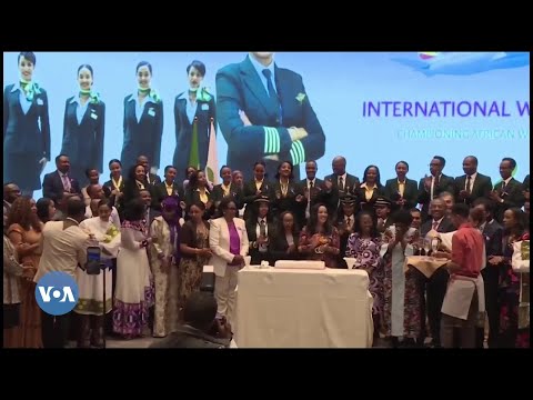 የኢትዮጵያ አየር መንገድ ማርች 8ትን በሴቶች ብቻ በሚደረጉ በረራዎች እያከበረ ነው