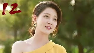 MULTI SUB【替身/局中局】EP12｜高口碑商战悬疑剧，于和伟一人分饰两角炸裂式演技大赏，在憨厚斯文与腹黑狠辣间无缝切换，看女神许晴、殷桃与于和伟错综复杂的情感利益纠葛。#于和伟 #殷桃 #许晴