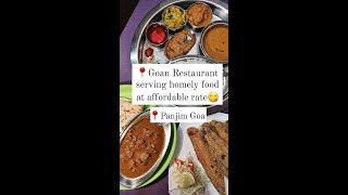 Corina Bar & Restaurant | Panaji Goa | Goan Foodoholic |  #shorts