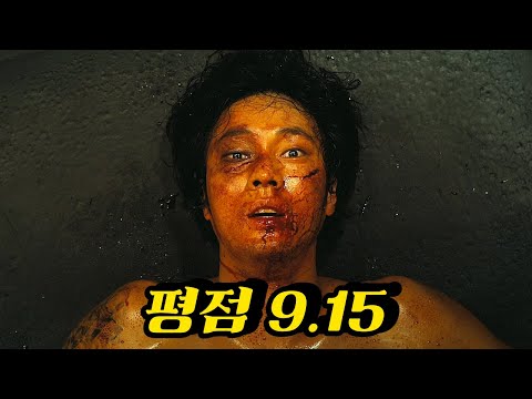 소지섭 X 한효주가 진짜 작정하고 연기한 역대급 멜로영화 [영화리뷰/결말포함/오열주의]