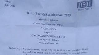 Chemistry | समाचार | B.Sc 1st Year 2023 Paper-1 Examination Paper 2023 | Main Exam Paper PDUSU