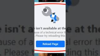 Facebook This page Isn't available right now problem | Facebook error #shorts #ytshorts #facebook