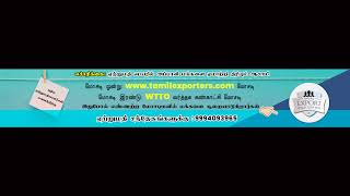 Diwali Wishes from Export Help Center Kutties