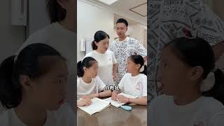 辅导孩子是需要耐心的！ #人类幼崽到底有多可爱 #一身反骨的人类幼崽 #辅导作业被逼疯的家长 #搞笑父女 #爸爸带娃#shorts