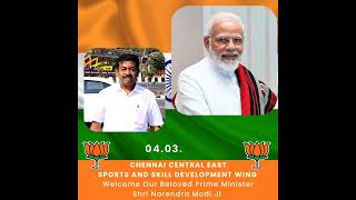 Our Prime Minister Shri @NarendraModi Ji Visiting #chennai #narendramodi #modi #bjp #bjpindia