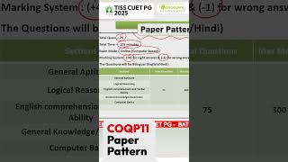 TISS CUET PG 2025 COQP11 Paper Pattern #cuetpg #ytshorts