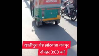 khatipura road Jhotwara Jaipur Rajasthan
