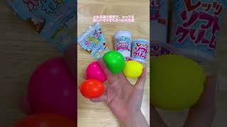 [100 yen shop] How to make mochimochi balls #shorts