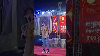 #gdevith #ditway #tepboprek #tbp #shorts 1743931151769