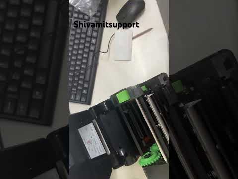 TSC TE 244 Printer Unboxing & Review | Best Budget Label Printer for Small Business!