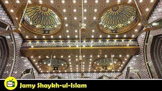 Most Beautiful Masjid of Pakistan || Noori TV